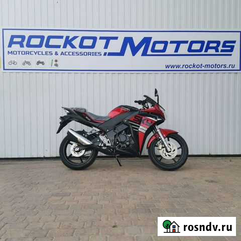 Racer RC300CS skyway Лабинск - изображение 1