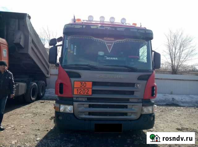 Оформление и регистрация переоборудования авто Ульяновск - изображение 1