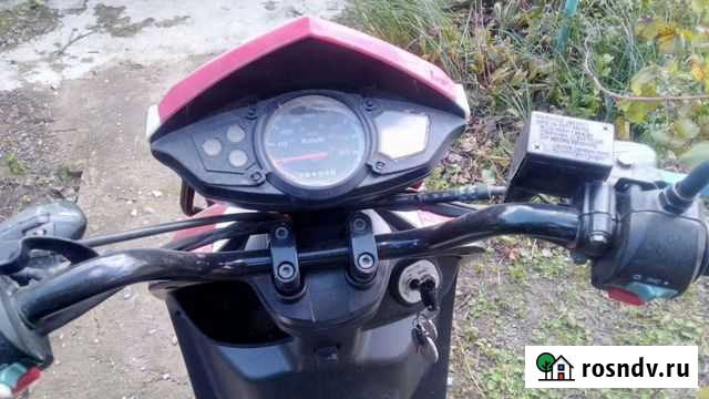 Скутер Воронежская - изображение 1