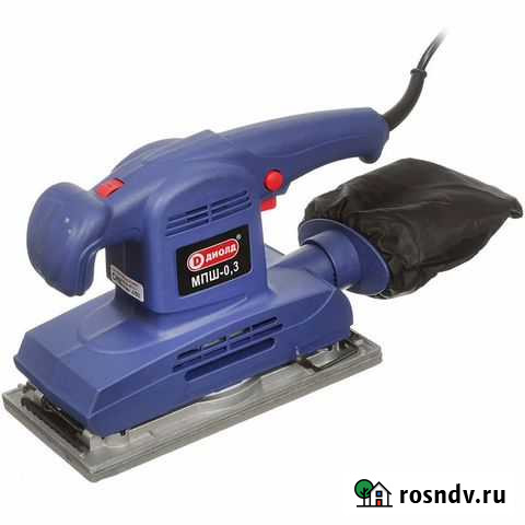 Плоскошлифовальная машина Диолд мпш - 0,3 Аксай - изображение 1