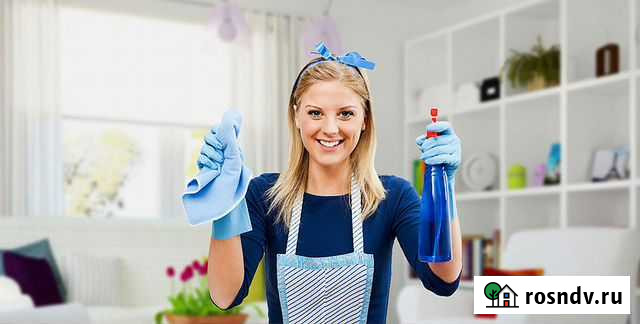 Уборка, ген.уборка квартир, мойка окон, послестрой Екатеринбург - изображение 1