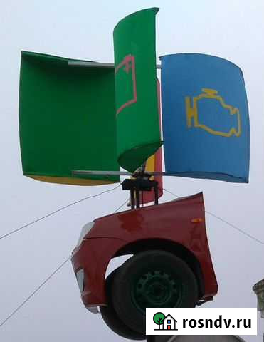 Ремонт электрооборудования легковых автомобилей Давыдовка - изображение 1