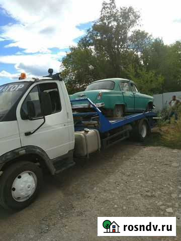 Услуги эвакуатора Чапаевск - изображение 1