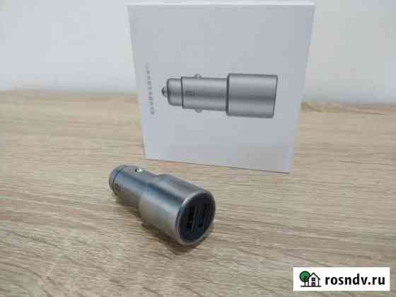 Автомобильная зарядка Xiaomi Mi Car Charger 2 Белгород