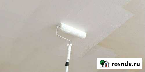 Побелка, покраска, потолков стен Иркутск - изображение 1