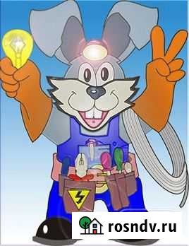 Электролаборатория Череповец - изображение 1