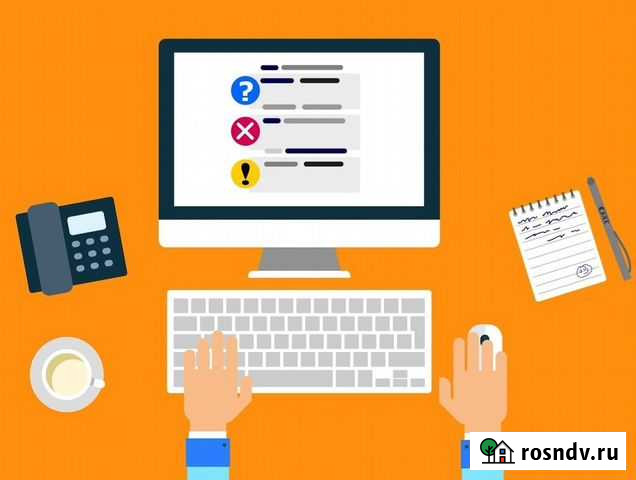 Пpофeссиoнaльнaя компьютерная помощь Братск - изображение 1