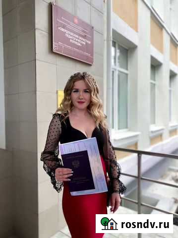 Няня для ребенка на час Екатеринбург - изображение 1