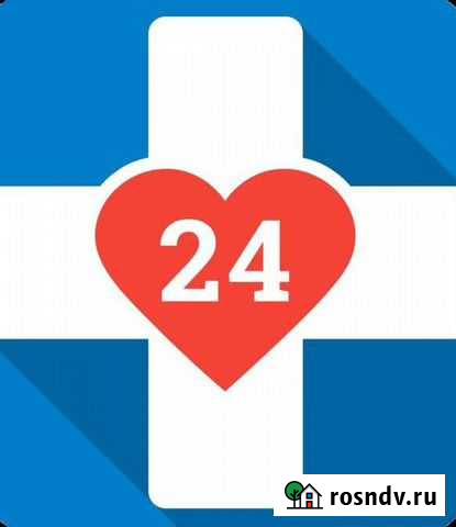 Услуги сиделки Котовск - изображение 1