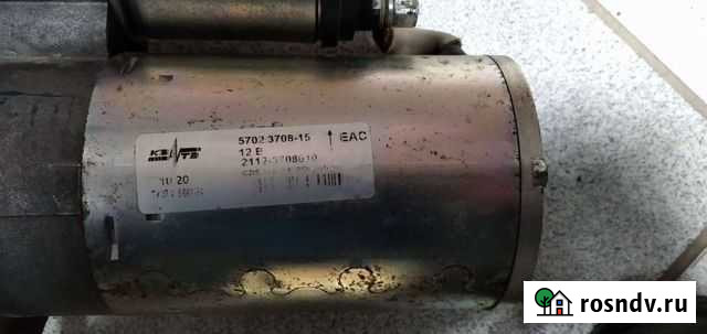 Стартер ваз 2110-2112, 2170,1118 Щекино - изображение 1