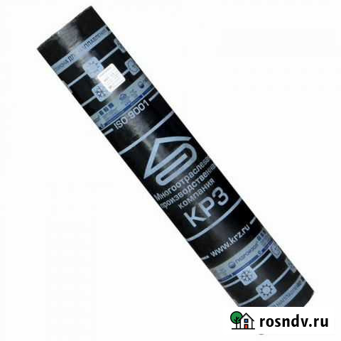 Гидроизол ткп 3,5мм рул. 9м2 Троицк - изображение 1