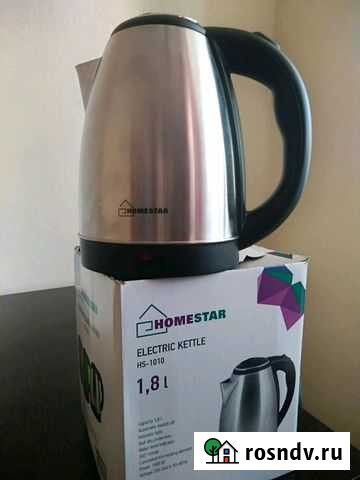 Чайник Старый Оскол - изображение 1