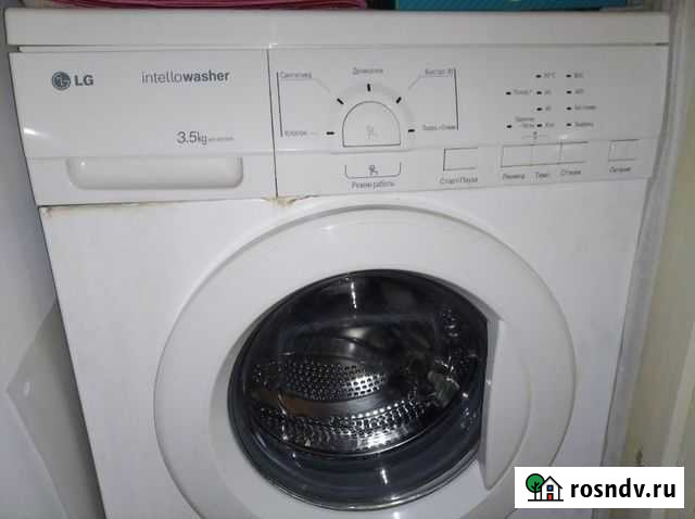 LG Ульяновск - изображение 1