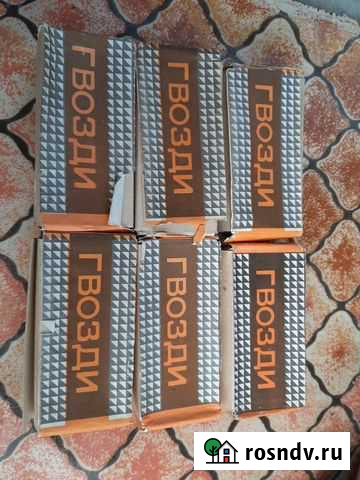 Гвозди Ялта - изображение 1