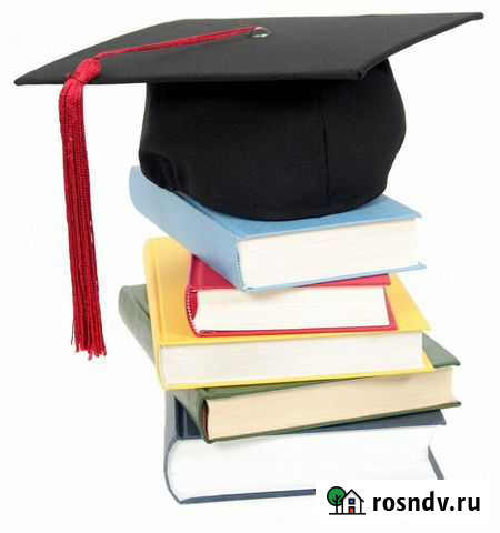 Помощь по работам заочникам Уфа - изображение 1