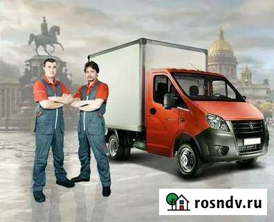 Грузоперевозки газель Мичуринск - изображение 1