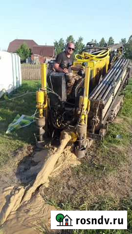 Отопление Водопровод Сантехника гнб бурение Барнаул - изображение 1