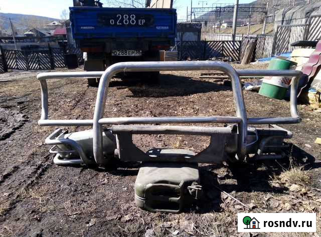 Кингурятьник Усть-Кут - изображение 1