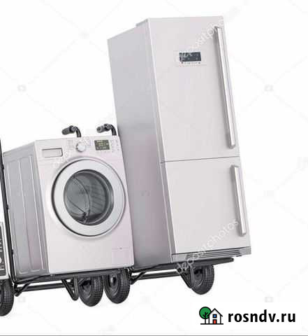 Скупка утилизация бытовой техники Хабаровск - изображение 1