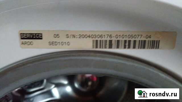 Стиральная машина бу Ardo Пушкино - изображение 1