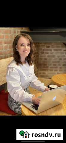 Английский для детей и взрослых AnyKey Нижний Новгород - изображение 1