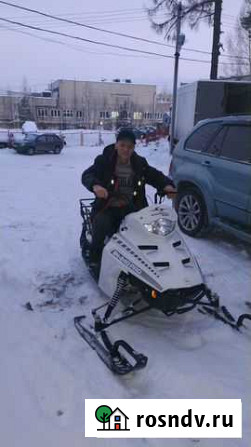 Шермакс 250про 12 л.с Первоуральск - изображение 1