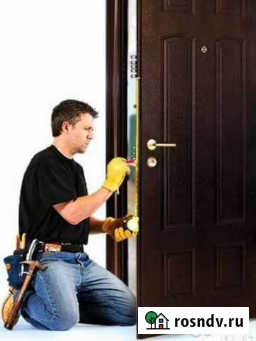 Вскрытие замков, Ремонт, Врезка, Круглосуточно. 24 Волгоград - изображение 1