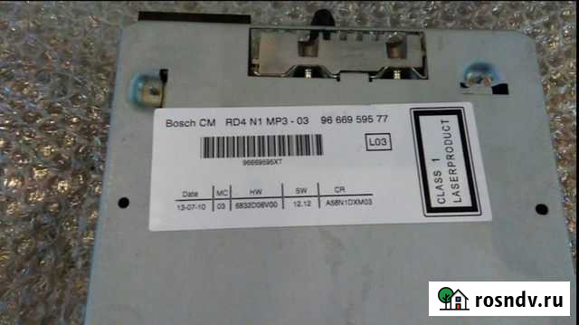 Магнитола Ситроен Пежо Димитровград - изображение 1