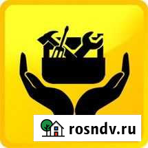 Аренда строительного инструмента и оборудования Хабаровск - изображение 1