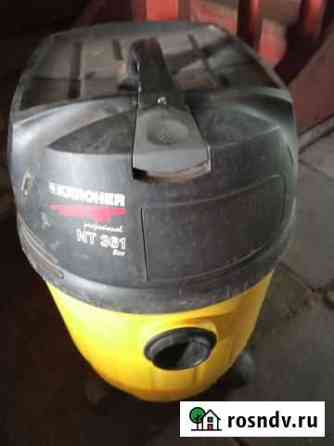 Пылесос Karcher Островцы