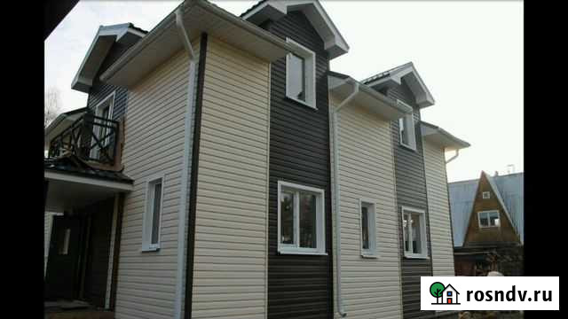 Кровельные работы с гарантией Клин - изображение 1