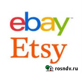 Продам ваш товар на eBay, Etsy Маркс - изображение 1