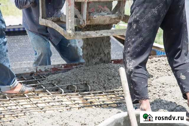 Земельно-бетонные работы,слив под ключ Энгельс - изображение 1