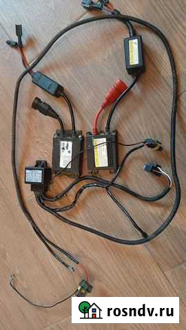 Блок розжига ксенона Ферсманово - изображение 1