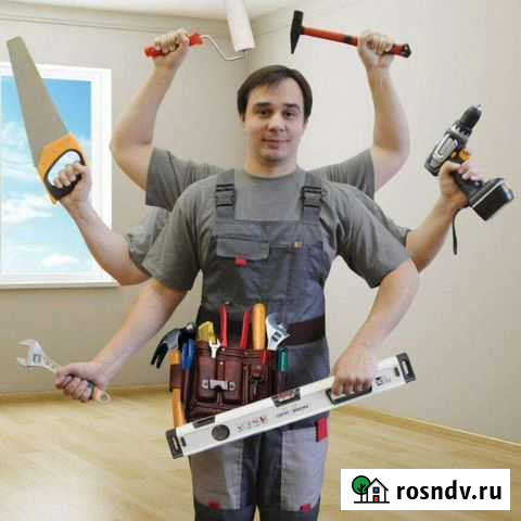 Мастер на все руки. Малые объемы Шелехов - изображение 1