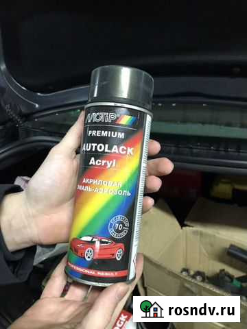 Краска для автомобилей ваз Красноярск - изображение 1