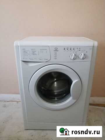 Стиральная машина Богородск - изображение 1