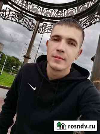 Психолог Первоуральск