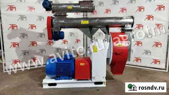 Гранулятор огм-1,5 Омск