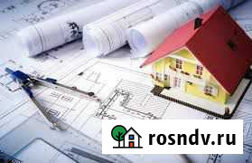 Геодезические и кадастровые работы Томск - изображение 1