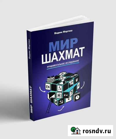 Дизайн для соц сетей, логотипы, обложки Санкт-Петербург - изображение 1