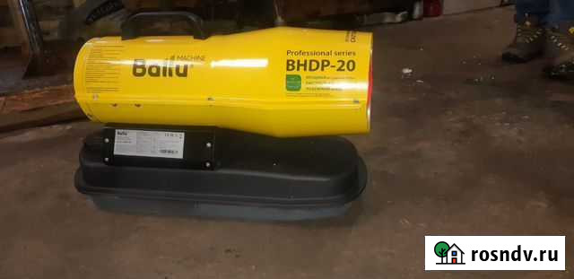 Разогрев авто Солнечный - изображение 1