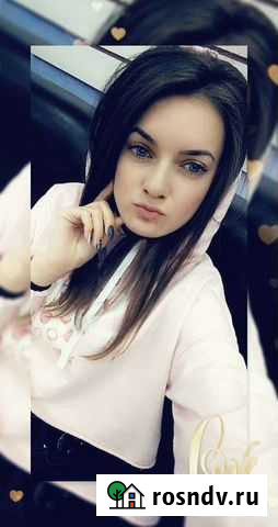 Парикмахер Ярославль - изображение 1