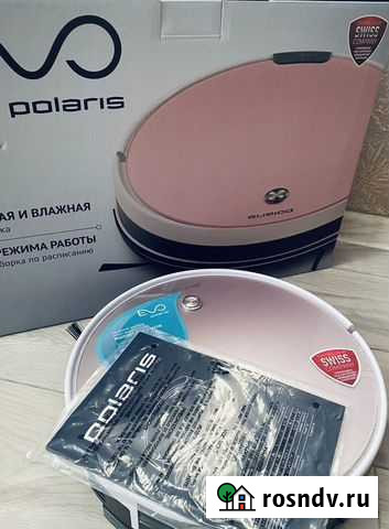 Робот пылесос Каменск-Уральский - изображение 1