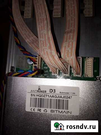 Asic antminer D3 Пятигорск - изображение 1