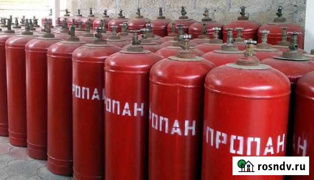 Заправка газовых баллонов Краснодар - изображение 1