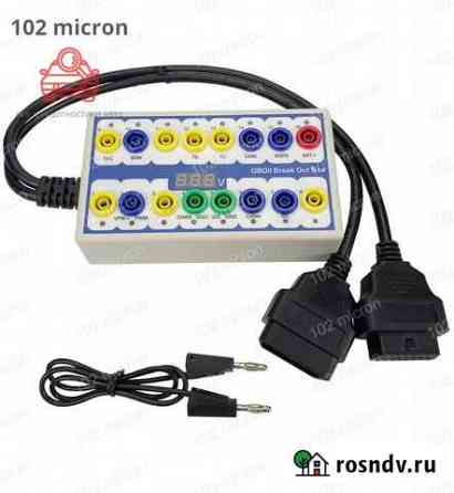 Наборное поле для obd2 разъема Барнаул
