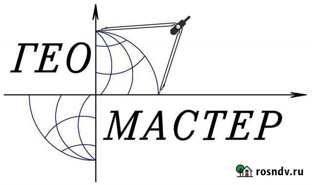 Оформление садового и дачного дома по дачной амнис Ростов-на-Дону - изображение 1