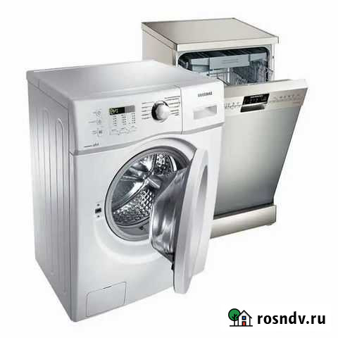 Ремонт посудомоечных машин Севастополь - изображение 1