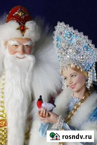 Дед мороз Валуйки - изображение 1